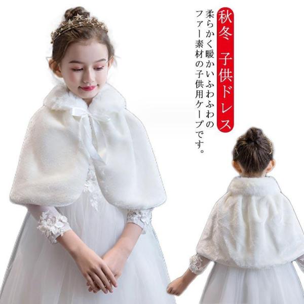 サイズ：小(90-135cm) 大(145cmから)※素人採寸ですので、1-3mm程度の誤差がある場合がございます。