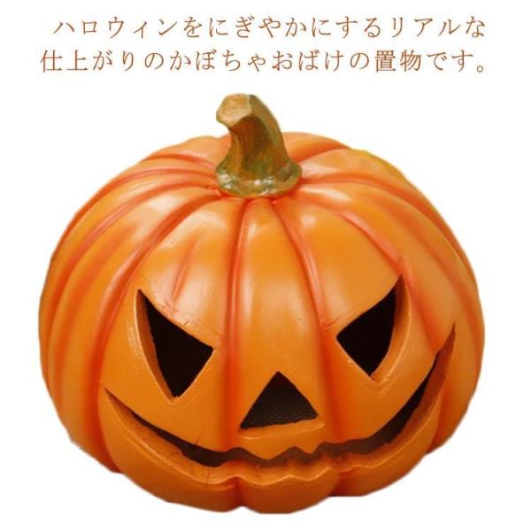 ハロウィン 装飾 飾り 置物 オブジェ 大きめ お化け ディスプレイ