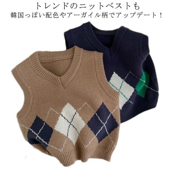 【80】おすすめ身長70-80cm&amp;lt;br&amp;gt;【90】おすすめ身長80-90cm&amp;lt;br&amp;gt;【100】おすすめ身長90-100cm&amp;lt;br&amp;gt;【110】おすすめ身長10...