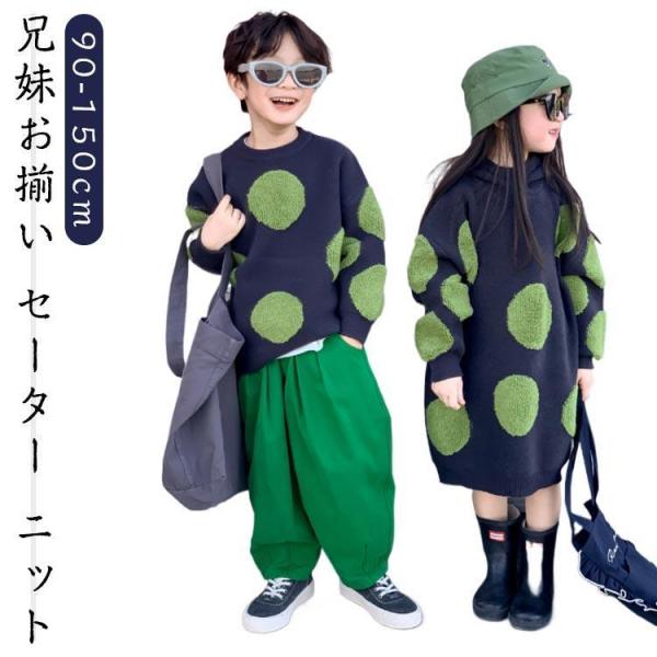 サイズ表は画像をご参照ください