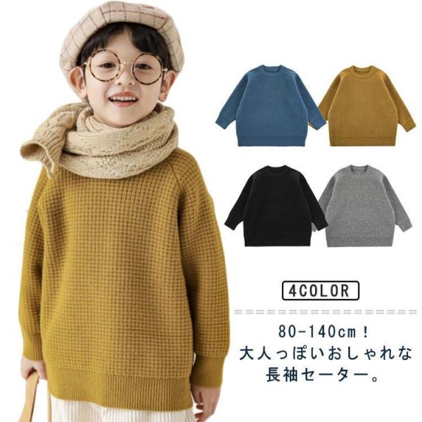 80着丈36バスト68袖丈33おすすめ身長70-80cm90着丈39バスト72袖丈36おすすめ身長80-90cm100着丈42バスト76袖丈39おすすめ身長90-100cm110着丈45バスト80袖丈42おすすめ身長100-110cm120...