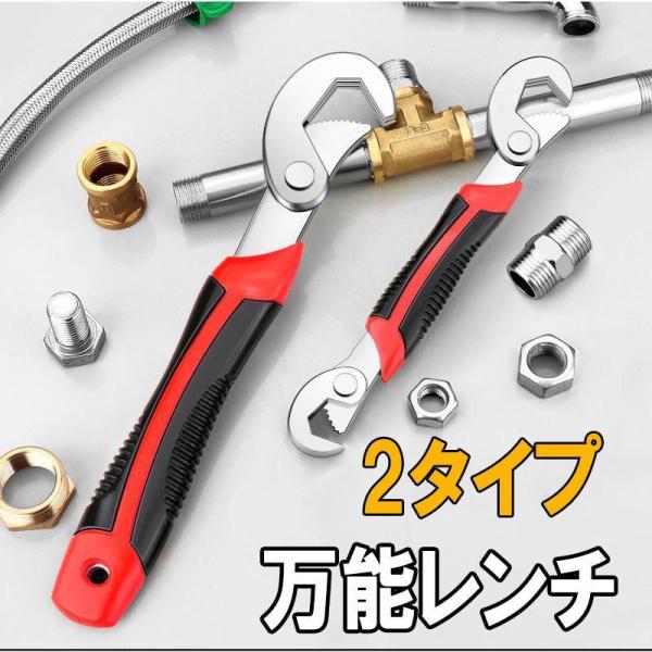 快適なグリップのためのスリップ耐性のバイマテリアルハンドル、より広いハンドルは、より快適さと手のストレスを減らします。スムーズな調整：高品質の調整可能な顎は耐久性があり、装備されており、簡単な調整とネジやナットをきつく握ります。修正と修理当...