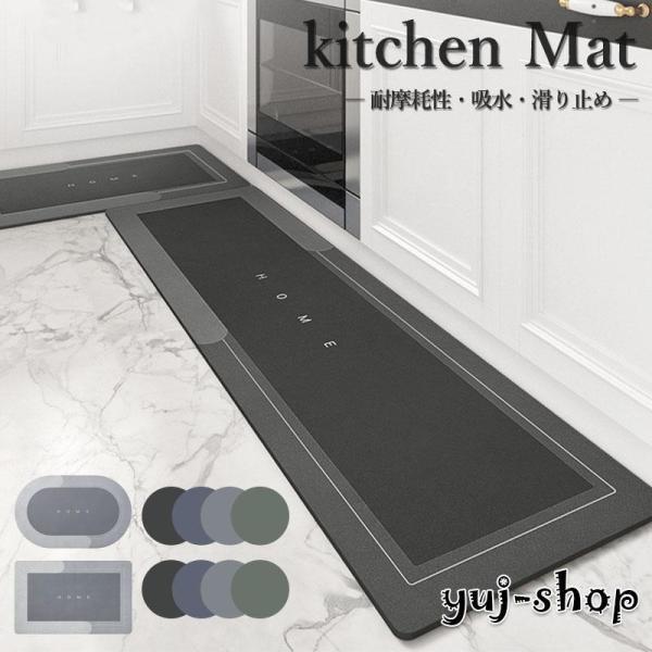 ▲素材:ポリエステル▲サイズ:  40×60cm 45x75cm 50×80cm 45x120cm 45x150cm※開封後は新品の為においが強い場合がございます。 こちらのにおいは、時間の経過により消えていきますのでご安心下さい。 もし、...