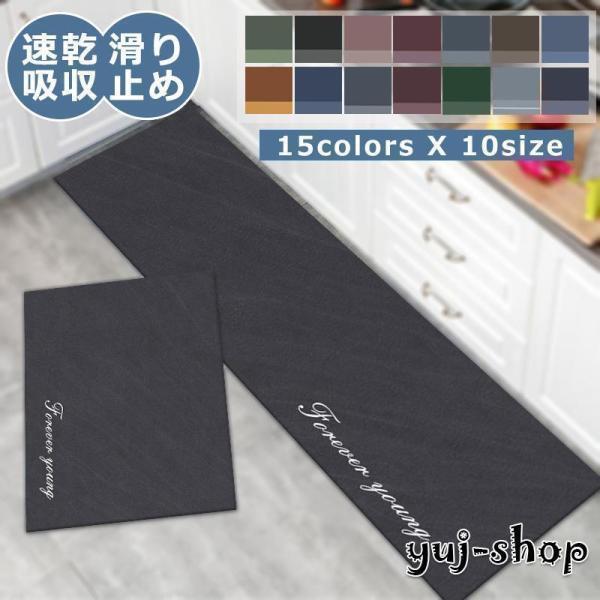 「ゆったり過ごしやすいラグ」をテーマに、素材から機能、デザインにいたるまで丁寧にこだわったマット。シンプルな幾何学柄が取り入れやすく、お部屋をおしゃれに仕上げてくれます。ご自宅で丸洗いOK、日頃のお手入れは掃除機でラクラクに。※開封後は新品...