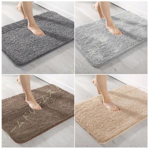 ---製品仕様---素材 ：表地はマイクロファイバー。裏地はTPR滑り止め素材。サイズ：40*60cm 50*80cm 60*90cm 45*120cm 80*100cm 80*120cm 120*160cm。バスマットは部屋に合わせるサイ...