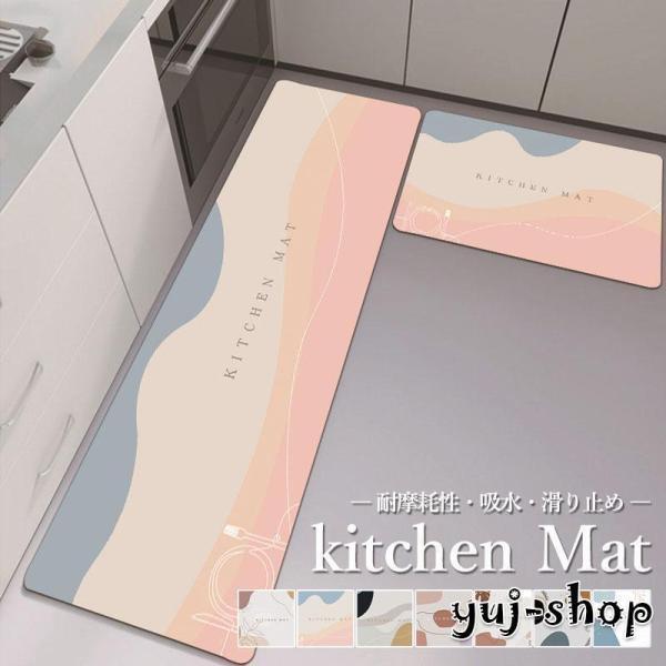 ▲素材:ポリエステル▲厚さ：約4mm※開封後は新品の為においが強い場合がございます。 こちらのにおいは、時間の経過により消えていきますのでご安心下さい。 もし、気になるようでございましたら 風通しの良い日陰で干すなどしていただきますようお願...