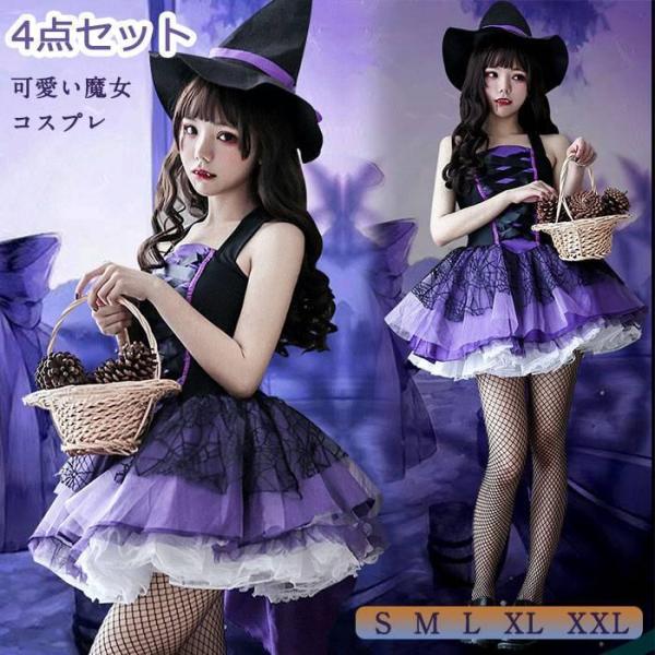 kayostore_ty-hw250901-536