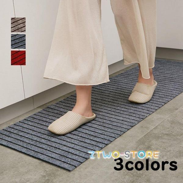 ◆カラー：画像参照◆素材：ポリエステル使用場所：寝室 勉強室 リビングルーム バスルーム 子供部屋 居間 部屋 台所 書斎 レストラン ホテル ロビー  私室 ベビールーム サロン レセプションルーム 応接間 事務室 会議室 玄関 子供部屋...