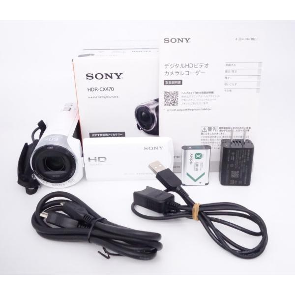 極上品】SONY ソニー ビデオカメラ Handycam HDR-CX470 ホワイト 内蔵