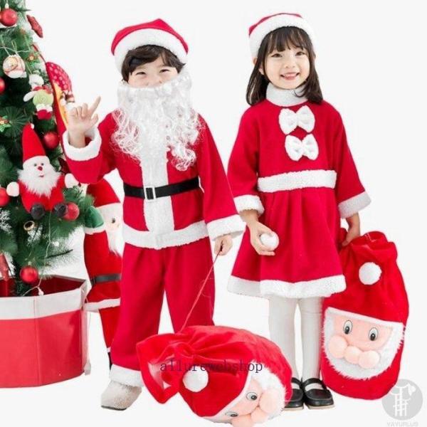 サンタ コスプレ サンタクロース コスチューム 衣装 キッズ こども用 赤ちゃん 子供用 クリスマス パーティー 90cm?160cm対応