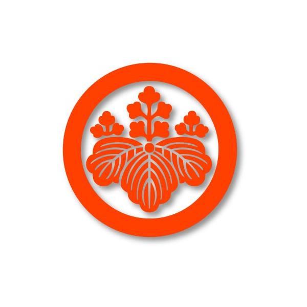 送料無料 家紋ステッカー 丸に五三桐紋 W150mm Buyee Buyee Japanese Proxy Service Buy From Japan Bot Online