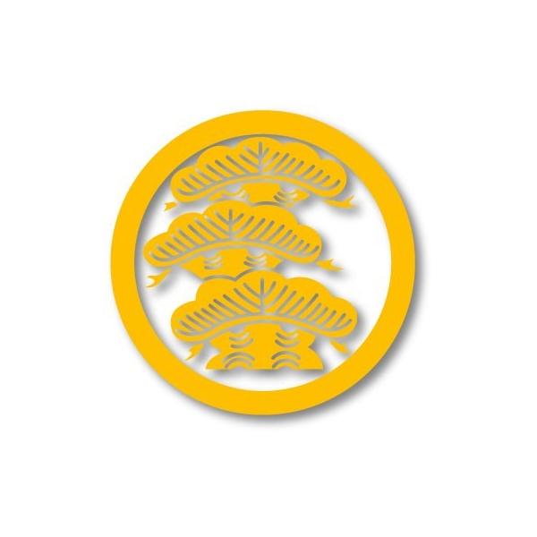 送料無料 家紋ステッカー 丸に荒枝左三階松紋 W150mm Buyee Buyee Japanese Proxy Service Buy From Japan Bot Online