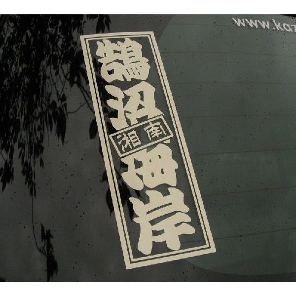 らぶゆー♥tamaさま　専用　カッティングステッカー らぶゆー♥tamaさま 専用 カッティングステッカー らぶゆー♥tamaさま