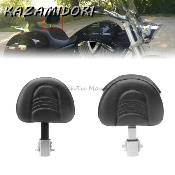 並行輸入品 Victory Cross Country Roads Magnum Hard-Ball 2010-2017 用 ポケットプラグインライダー/ドライバー用バックレストシシーバーパッド