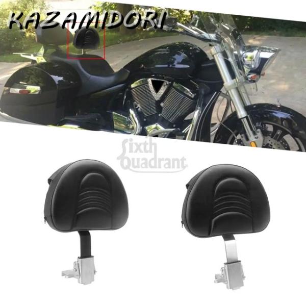 並行輸入品 Victory Cross Country Roads Magnum Hard-Ball 2010-2017 バイク用 シーシーバーパッド プラグイン ライダー/ドライバー用バックレスト