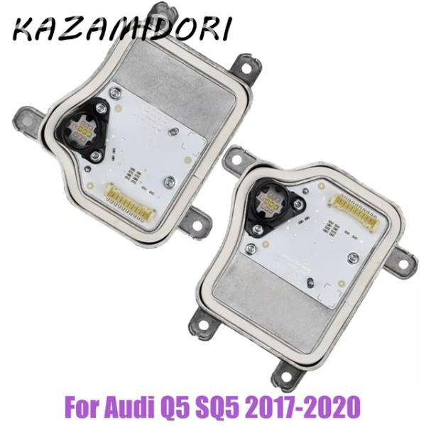 並行輸入品 アウディ Q5 SQ5 2017年2018年2019年2020年用  LED ヘッドライトバラスト制御モジュールユニット カーライト パーツ 80A
