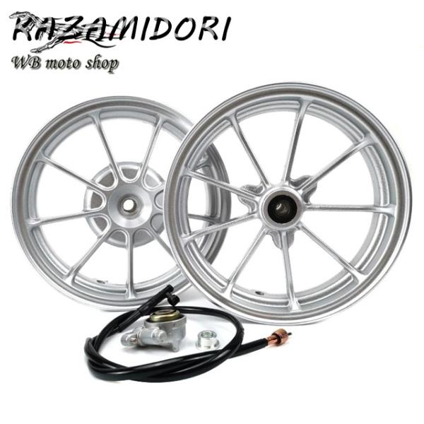 並行輸入品 DIO バイク用   フロントリアホイール リム ディスクブレーキ AF18 AF25 AF27 AF28 ZX AF34 AF35 12コア 台湾版