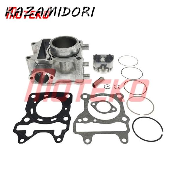並行輸入品 BX24030094 ホンダ SH125 AD I ABS ANC I MODE PCX125 CLICK125I FORZA125 12100-KZR-600 用 52.4MM ボアシリンダーキット