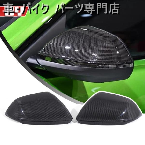 並行輸入品 ランボルギーニ ウルスのアウディ Q8 SQ8 RSQ8 実際のカーボンリアビュー ミラー カバー車線 Assit  W/O 車線 assit 20