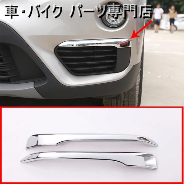 並行輸入品 BMW 7 シリーズ G70 2023 + ダッシュ ボードのスピーカーのメッシュ装飾フレーム ステンレスインテリア アクセサリー 1 pc 用