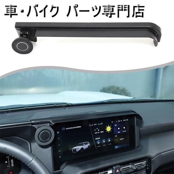 並行輸入品 BMW 6 シリーズ E63 E64 2004-2009 ABS キット車ウィンドウ スイッチ パネル ギア シフト パネル エアベント カバー ト