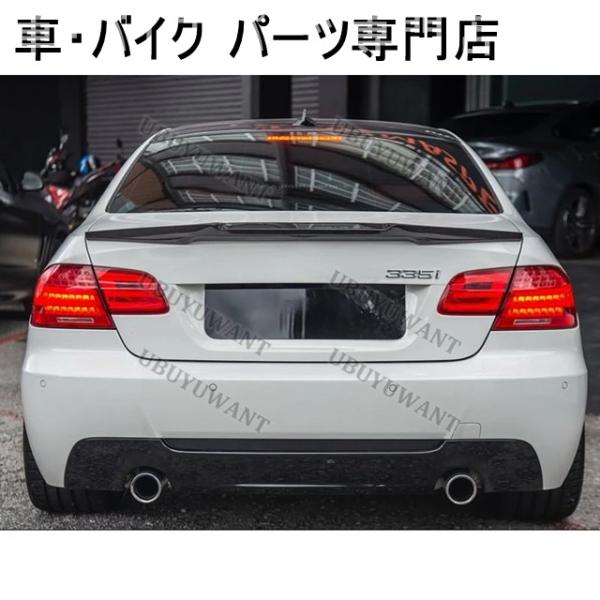 並行輸入品 BMW 3 シリーズ E92 クーペ  E92 M4 スタ カーボン ファイバー リア スポイラー テール トランク ブーツ翼カバーアクセサリーの