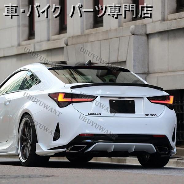 並行輸入品 レクサスRc300 200t RC350 RC200 2015 2016 2017リアトランクリップカーボンウィングスポイラー用