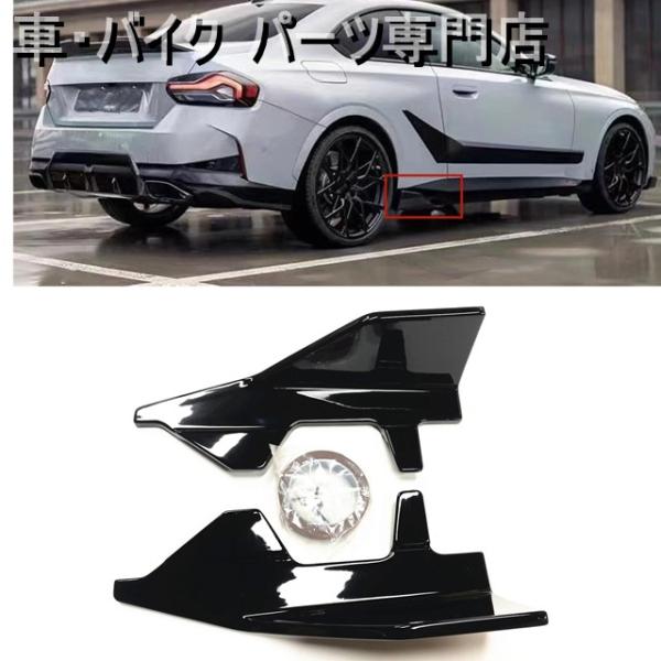 並行輸入品 ジャガーのスポイラー XE 2015 2016 2017 ののカーアクセサリーののカーボンのリアリップスポイラーのトランク ブーツの翼車スタイル化