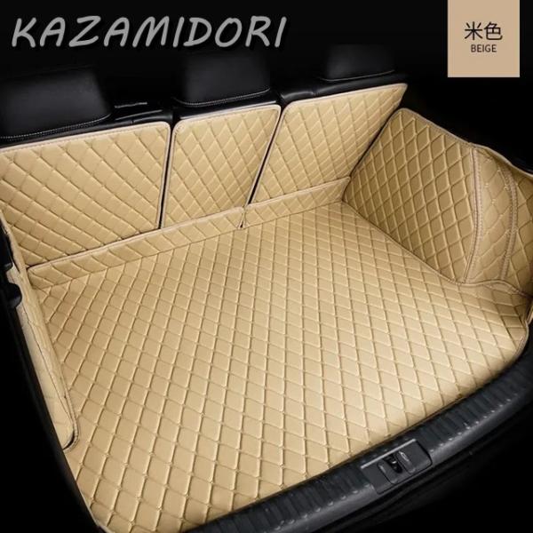 並行輸入品 アウディ A3 スポーツバック 2008 - 11 2012 2013 用 カーゴライナーカーペット インテリアアクセサリー カバー