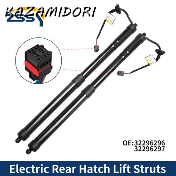 並行輸入品 32296296 32296297 2018 2019 2020 -2021 ボルボ XC40 T4 T5 電動テールゲートストラット 323575
