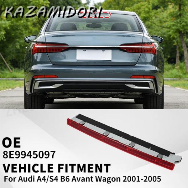 並行輸入品 アウディ A4/S4 B6 アバントワゴン 2001 - 04 2005 のの 8E9945097 第 3 ブレーキ ライトリアストップ ライトテー