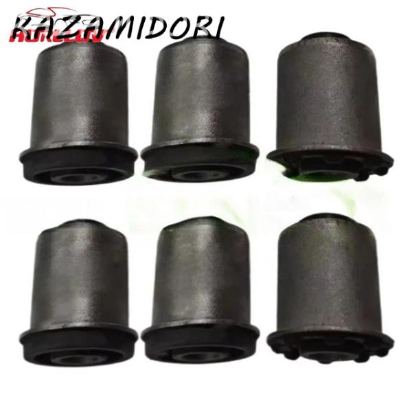 並行輸入品 ベントレー ミュルザンヌ 3Y0505545 3Z0511473 サスペンション アクセサリー ブッシュ用リアアンダーコントロール アーム ゴム ブ