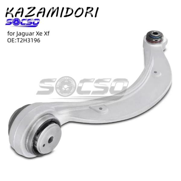 並行輸入品 ジャガーXe Xf XF 2016 X260 XEレンジ2015 X760用フロントロア左右コントロールアーム T2H3196 T2H24313