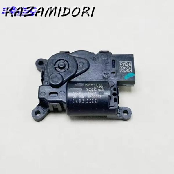並行輸入品 アウディ TT/TTS クーペ Q2 Q3 VW ゴルフ MK7 パサート B8 のエアコン サーボ モーター ヒーターエアブレンド 5QD9075