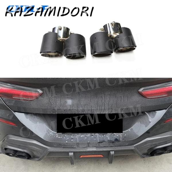 並行輸入品 BMW 8シリーズ G14 G15 G16 2019-2022用 カーエキゾーストマフラーチップ ラウンド ステンレス テール リア クローム エキ