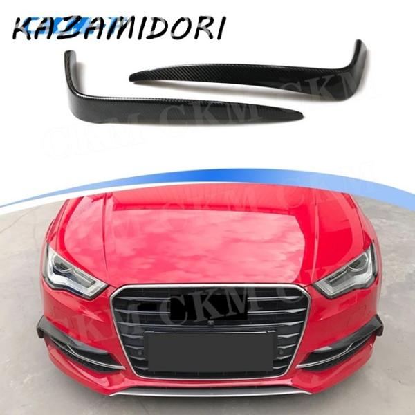 並行輸入品 アウディ A3 S3 セダン 2013-2016 用 カーボンフロントフォグランプアイブロウカバートリムハッチバックスポーツバック FRP を除く