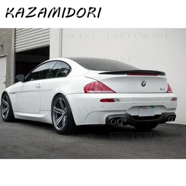 並行輸入品 BMW 6シリーズ E63 2004-2009年式用 カーボン リアウィング リアスポイラー カーアクセサリー
