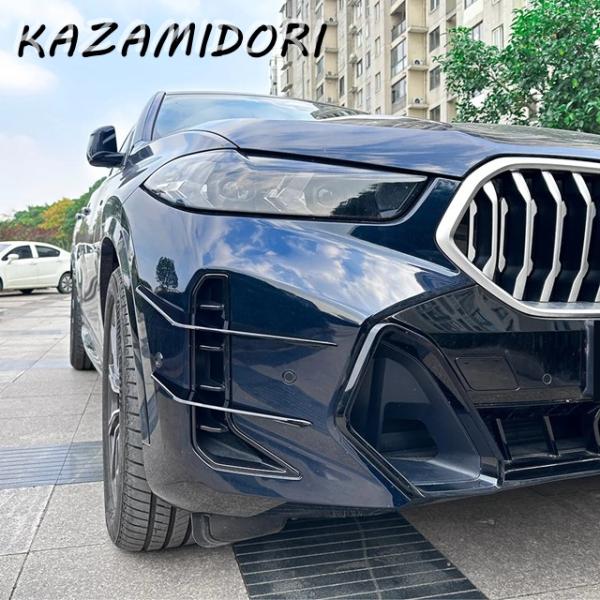 並行輸入品 BMW X6 G06 LCI M Sport 2023-2025用 フロントバンパースポイラー スプリッター エアベント フォグランプグリルトリム