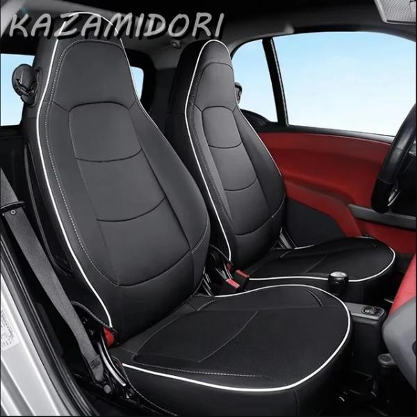 並行輸入品 カーシートカバープロテクター オールインクルーシブ 通気性クッション シーズン用 インテリアスタイリングアクセサリー スマート 451 フォーツー 