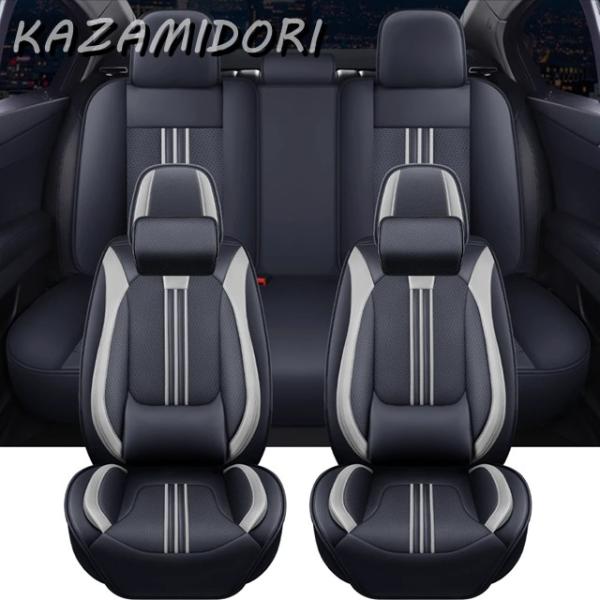 並行輸入品 ジムニーJB23オーディオQ4エトロンマセラティレヴァンテ用 通気性レザーカーシートカバー フルセット アクセサリー カー用品