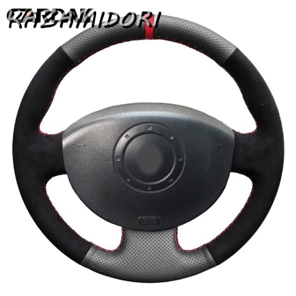 並行輸入品 ブラックスエード カーハンドルカバー ルノー メガーヌ 2 2003-2008年式セニック 2 2003-2009年式カングー 2008年式用