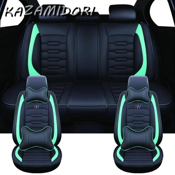 並行輸入品 スズキ スイフトグランドエスクードキザシS-クロスグランドヴィタラアリヴィオイグニスSX4用 滑り止めカーシートカバー カーアクセサリー