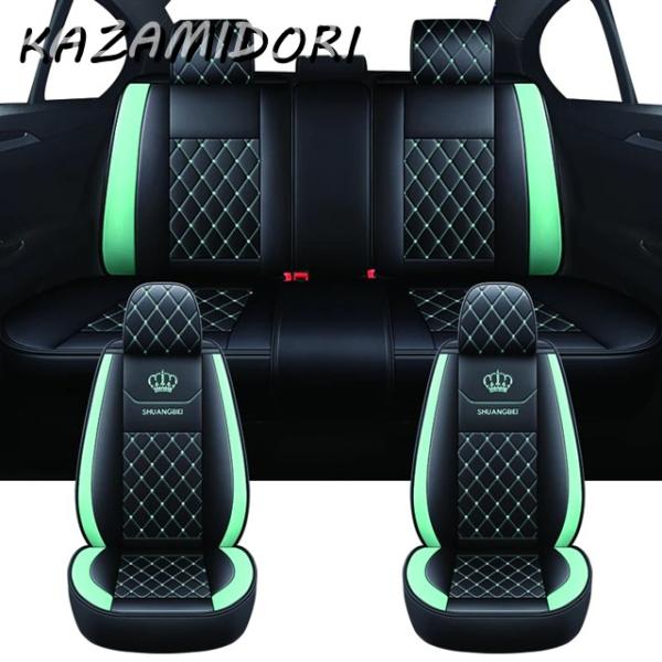 並行輸入品 アウディ A7Q3Q2LQ5A3 8PA4B6B8B7A6 アバント 4fC5C6C7 向けクッションカーシートカバー カーインテリアアクセサリー