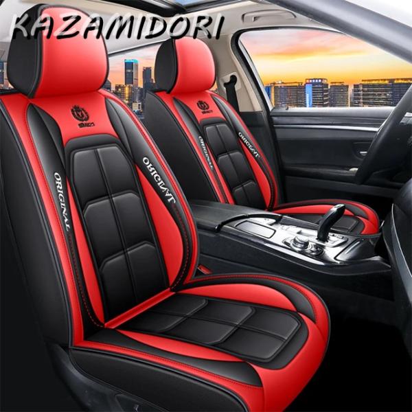 並行輸入品 リンカーン全モデルMKZMKCMKXMKTナビゲーターアビエイター用 3D フルカバー カーシートカバー 1 枚 カーアクセサリー