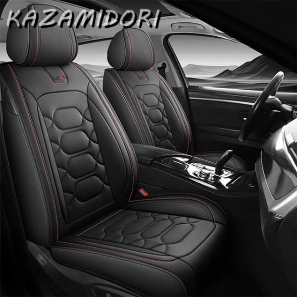 並行輸入品 リンカーン全モデルMKZMKCMKXMKTナビゲーターアビエイター用 3D フルカバー カーシートカバー 1 個 カーアクセサリー