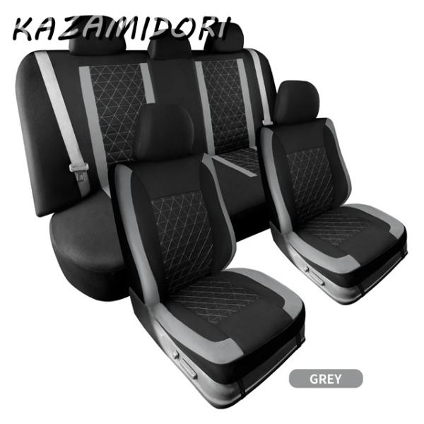 並行輸入品 クライスラー全モデル300C200グランドボイジャーパシフィカ用 5人乗り ダイヤモンド柄 布製カーシートカバー カーアクセサリー