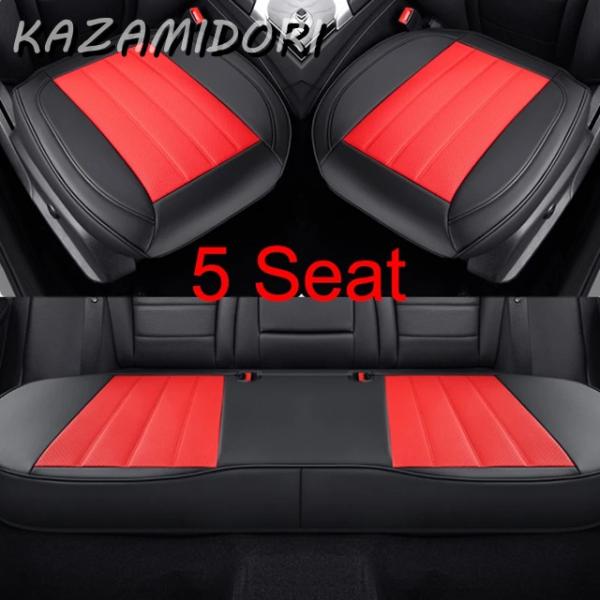 並行輸入品 リンカーン全モデルMKZMKCMKXMKTナビゲーターアビエーター用フルカバーカーシートカバークッション カーアクセサリー