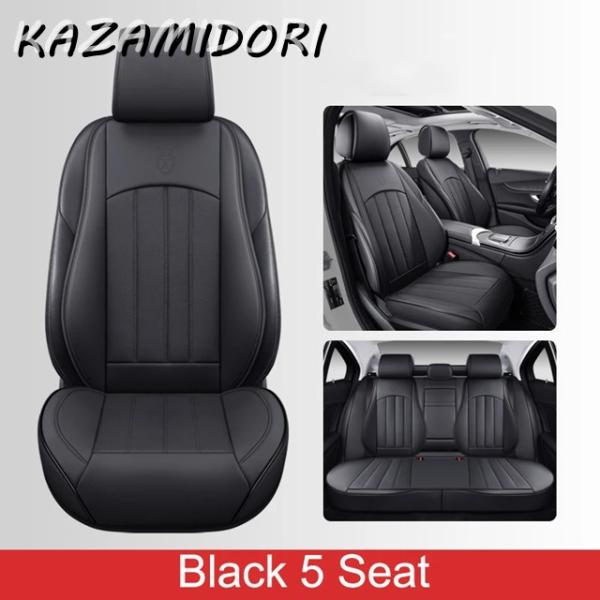 並行輸入品 リンカーン全モデルMKZMKCMKXMKTナビゲーターアビエーター用フルカバーカーシートカバークッション カーアクセサリー