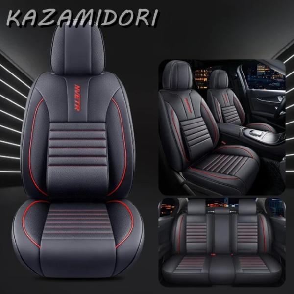 並行輸入品 アウディ Q5Q2Q3Q6Q7Q8S1S4S5S6SQ5RS3RS4RS5RS6TT 全モデル対応 フルカバー5席用カーシートカバーカーアクセサリー