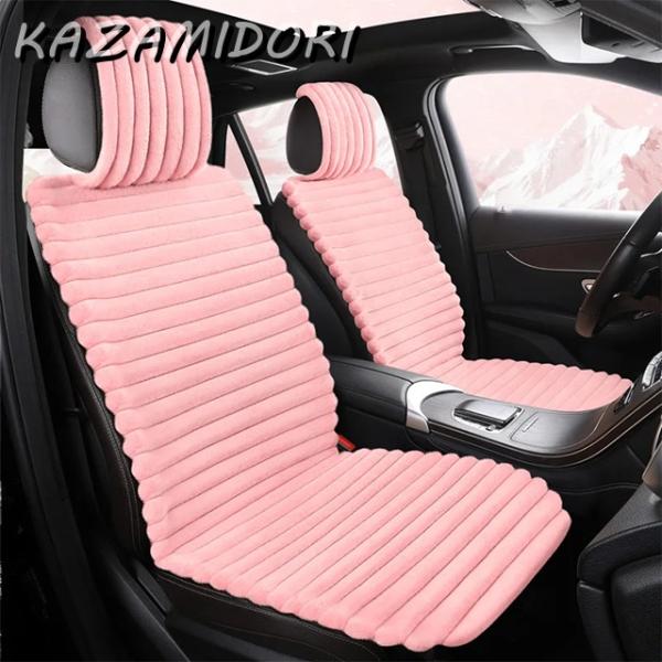 並行輸入品 リンカーン全モデルMKZMKCMKXMKTナビゲーターアビエイター用 人工プラッシュ製カーシートカバー冬用クッション カーアクセサリー